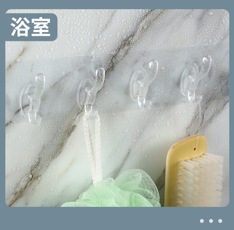 Transparent Row Hook Punch-Free Seamless Sticky Hook 5-Piece 6-Piece Strong Sticky Hook Wall-Mounted Row Hat-and-Coat Hook