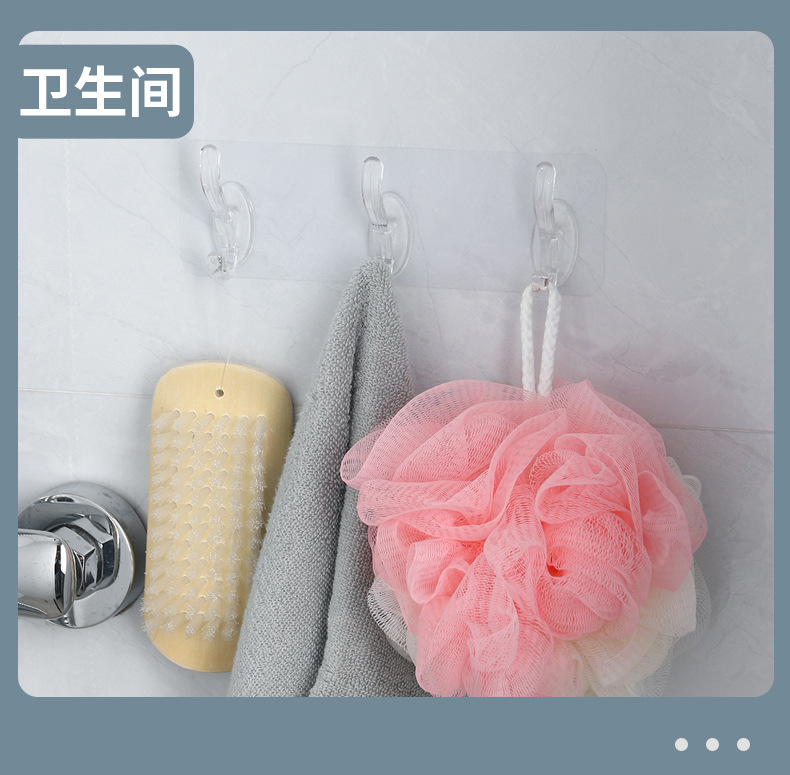 Transparent Row Hook Punch-Free Seamless Sticky Hook 5-Piece 6-Piece Strong Sticky Hook Wall-Mounted Row Hat-and-Coat Hook