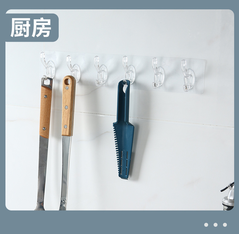 Transparent Row Hook Punch-Free Seamless Sticky Hook 5-Piece 6-Piece Strong Sticky Hook Wall-Mounted Row Hat-and-Coat Hook