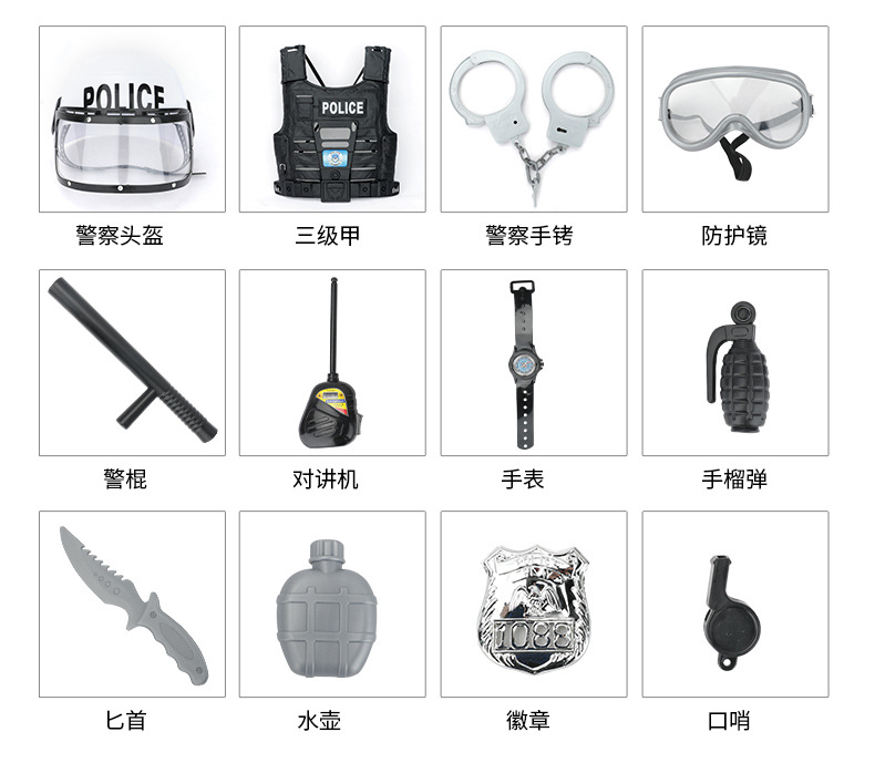 Children's Toy Gun Boy Qbz95 Soft Bullet Gun Chicken Eating Full Set Instrument Police Toy Hat Assault Simulation Children's Toy Gun Boy Qbz95 Soft Bullet Gun Chicken Eating Full Set Instrument Police Toy Hat Assault Simulation