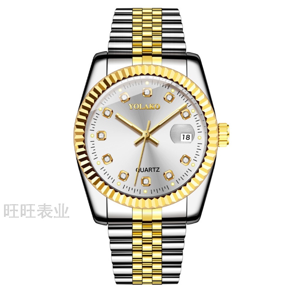 New Influencer Fashion Diamond Gold Watch Men's Quartz Watch Rhinestone Quartz Men's Business Steel Belt Wrist Watch