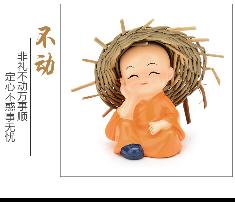 Car Decoration 4 Sets Price Four No Straw Hat Monk Car Kung Fu Little Monk Resin Car Decoration 4 Sets Price Four No Straw Hat Monk Car Kung Fu Little Monk Resin