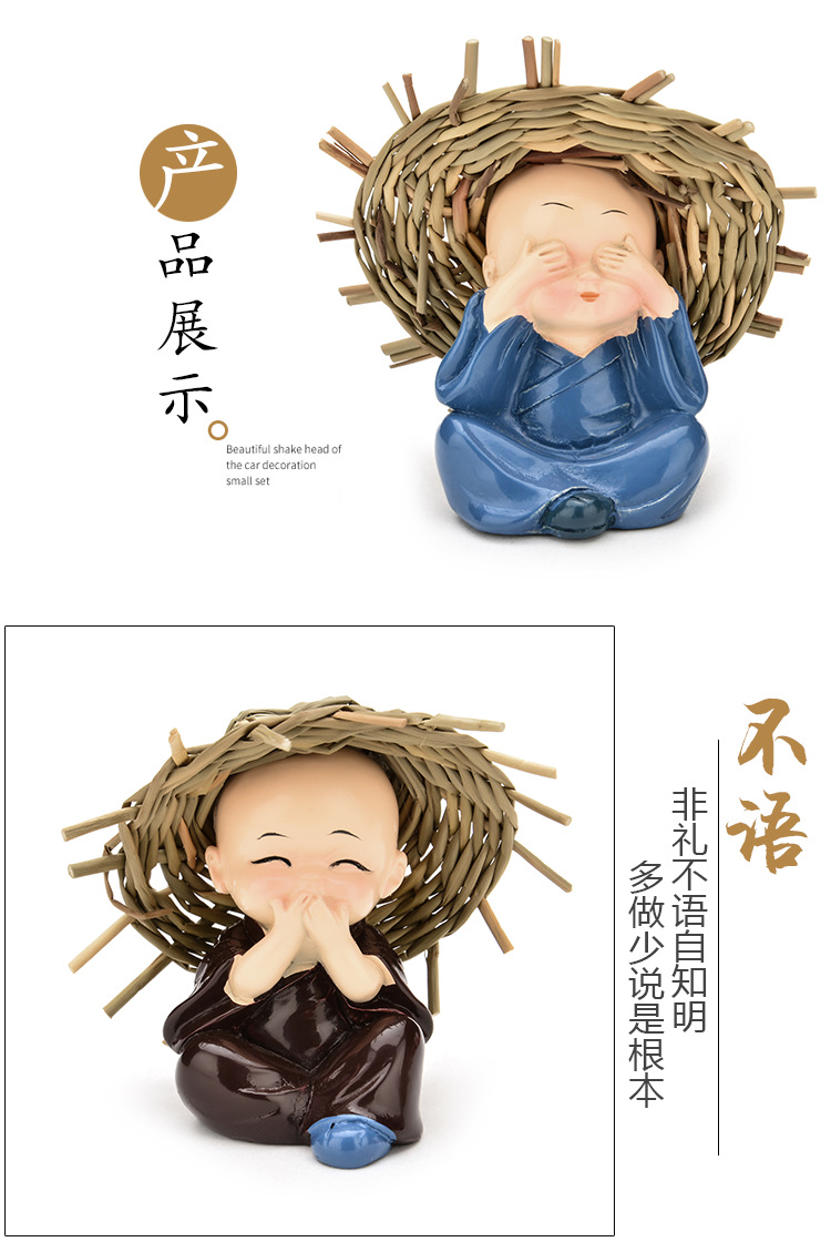 Car Decoration 4 Sets Price Four No Straw Hat Monk Car Kung Fu Little Monk Resin Car Decoration 4 Sets Price Four No Straw Hat Monk Car Kung Fu Little Monk Resin