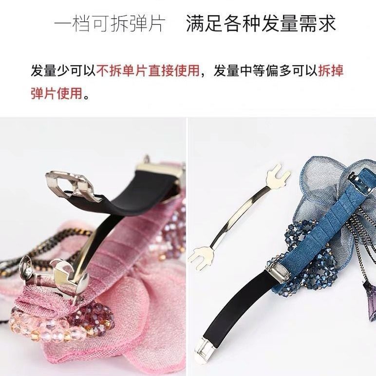 Headdress Barrettes Back Head Flower Head Clip Antique Tassel Simple Hair Clip Korean Style Clip Retro Spring Clip