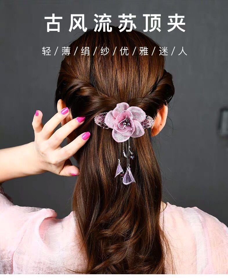 Headdress Barrettes Back Head Flower Head Clip Antique Tassel Simple Hair Clip Korean Style Clip Retro Spring Clip Headdress Barrettes Back Head Flower Head Clip Antique Tassel Simple Hair Clip Korean Style Clip Retro Spring Clip