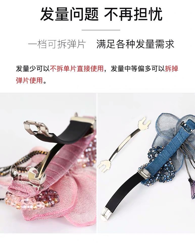Headdress Barrettes Back Head Flower Head Clip Antique Tassel Simple Hair Clip Korean Style Clip Retro Spring Clip Headdress Barrettes Back Head Flower Head Clip Antique Tassel Simple Hair Clip Korean Style Clip Retro Spring Clip