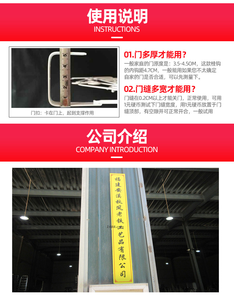 Behind the Door Hook Bedroom Hat Seamless S-Type Rack Iron Art Towel Storage Rack Punch-Free Light Luxury Hook Behind the Door Hook Bedroom Hat Seamless S-Type Rack Iron Art Towel Storage Rack Punch-Free Light Luxury Hook