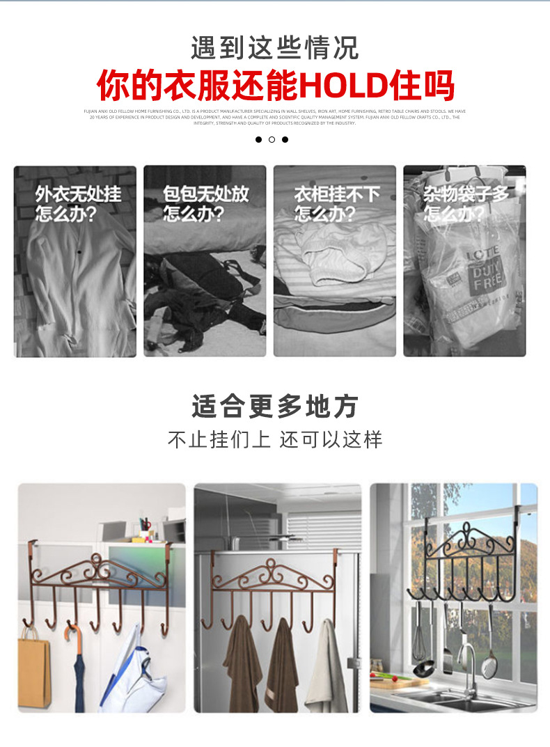 Behind the Door Hook Bedroom Hat Seamless S-Type Rack Iron Art Towel Storage Rack Punch-Free Light Luxury Hook Behind the Door Hook Bedroom Hat Seamless S-Type Rack Iron Art Towel Storage Rack Punch-Free Light Luxury Hook