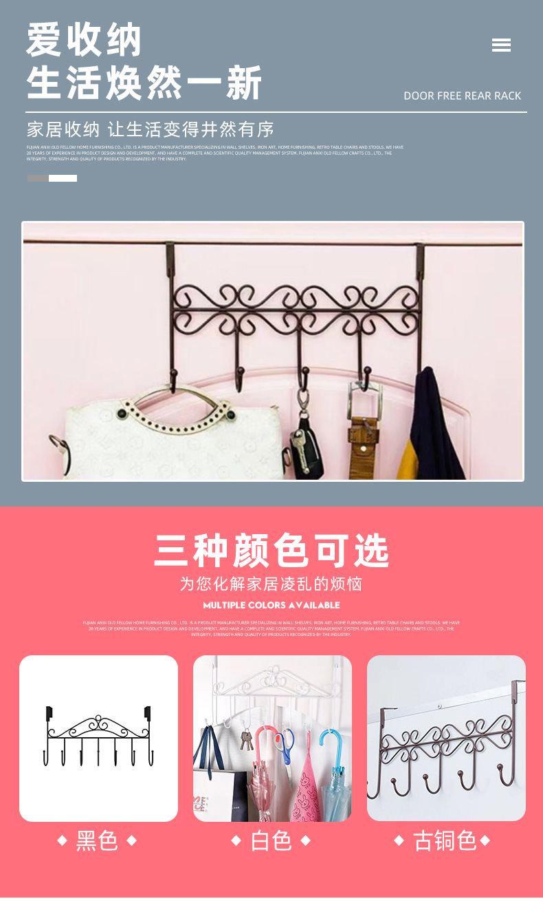 Behind the Door Hook Bedroom Hat Seamless S-Type Rack Iron Art Towel Storage Rack Punch-Free Light Luxury Hook Behind the Door Hook Bedroom Hat Seamless S-Type Rack Iron Art Towel Storage Rack Punch-Free Light Luxury Hook
