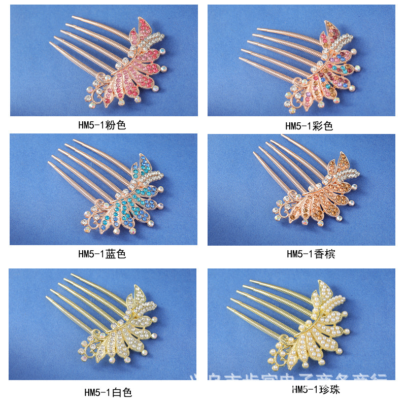 Factory Wholesale Back Head Rhinestone Tuck Comb Hairpin Clip Headdress Flower Hair Comb Headdress Female Hair Accessories Bun Hair Band