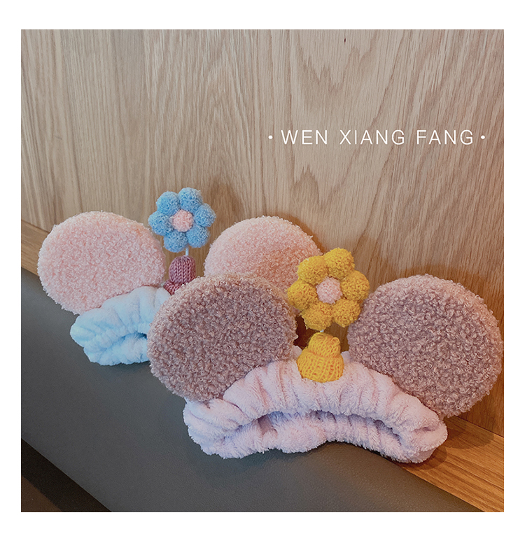 Face Wash Hair Bands Female Online Influencer Cute Super Cute Hair Band Female Cartoon Little Flower Beauty Hair Band Funny Ear Headdress Face Wash Hair Bands Female Online Influencer Cute Super Cute Hair Band Female Cartoon Little Flower Beauty Hair Band Funny Ear Headdress
