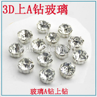 Hand knotted colorful metal multi - layer combination in the hole hand sewing headdress flower accessories accessories Hand knotted colorful metal multi - layer combination in the hole hand sewing headdress flower accessories accessories
