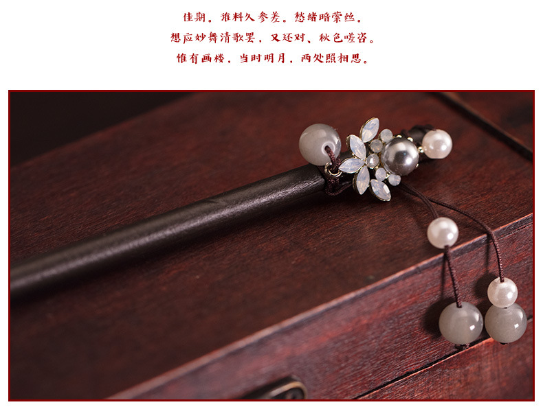 Antique Hairpin Female Classical White Flower Freshwater Pearl Hair Clasp Updo Hair Accessories Headdress Hairpin Antique Hairpin Female Classical White Flower Freshwater Pearl Hair Clasp Updo Hair Accessories Headdress Hairpin