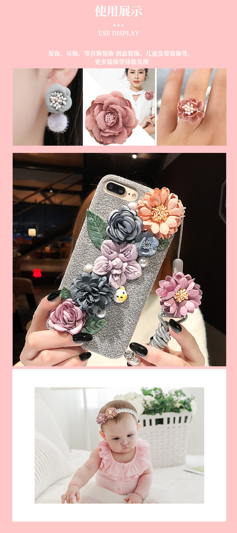 Factory direct sales of the new Korean cloth decorative flower headdress decorative accessories 5 a bag wholesale spot Factory direct sales of the new Korean cloth decorative flower headdress decorative accessories 5 a bag wholesale spot