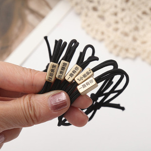 INS Chic Elegant Hair Rope Cute Colored Headband Female Korean Style Hair Band Flower Hairband Headdress Small Jewelry INS Chic Elegant Hair Rope Cute Colored Headband Female Korean Style Hair Band Flower Hairband Headdress Small Jewelry