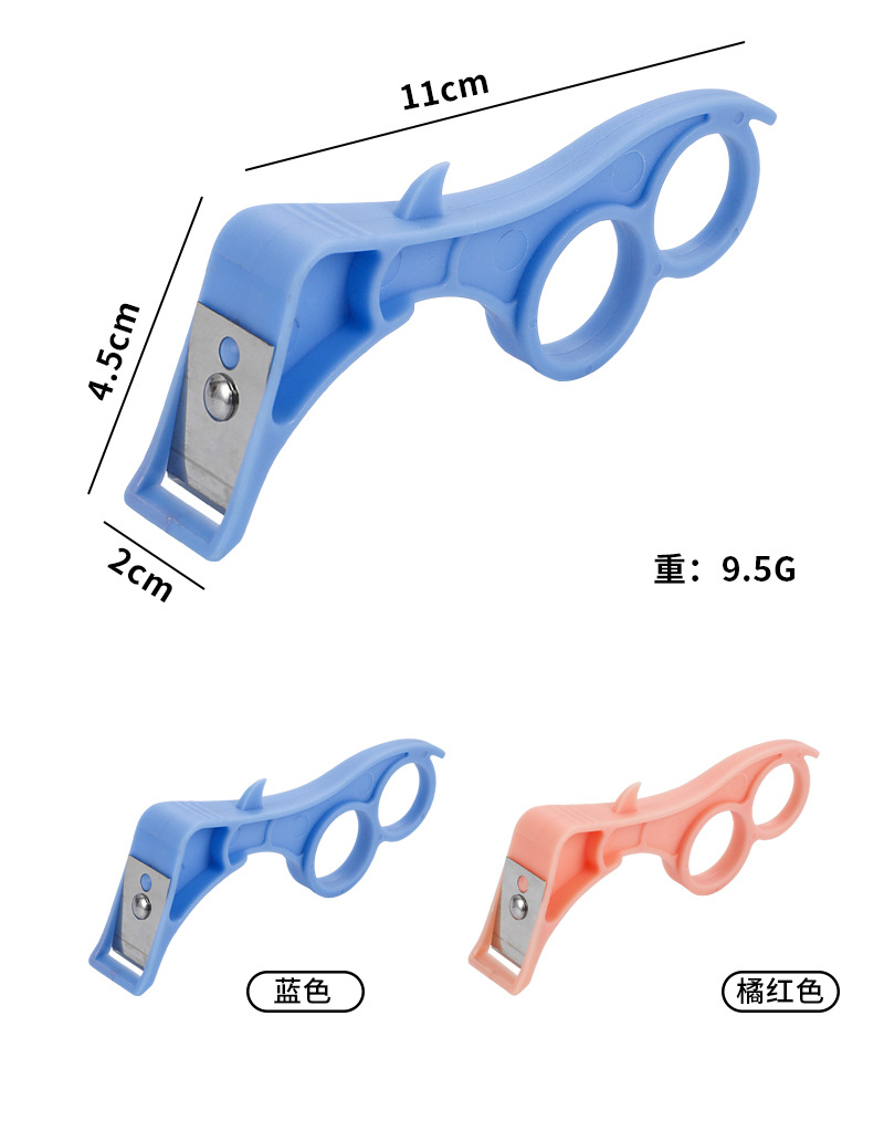Peeler Creative Fruit Knife Peeler Paring Knife Orange-Peeling Device Beam Knife Home Supplies Tourism Wholesale Kitchenware