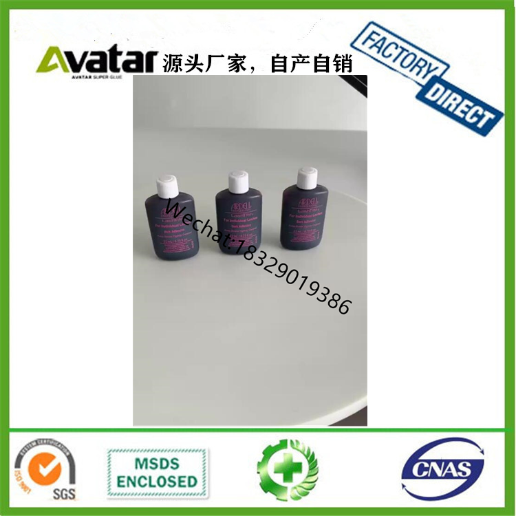 Katelon Lanell Danell Toupee Glue 60ml Wig Extension Reissue Hair Weft Glue Katelon Lanell Danell Toupee Glue 60ml Wig Extension Reissue Hair Weft Glue