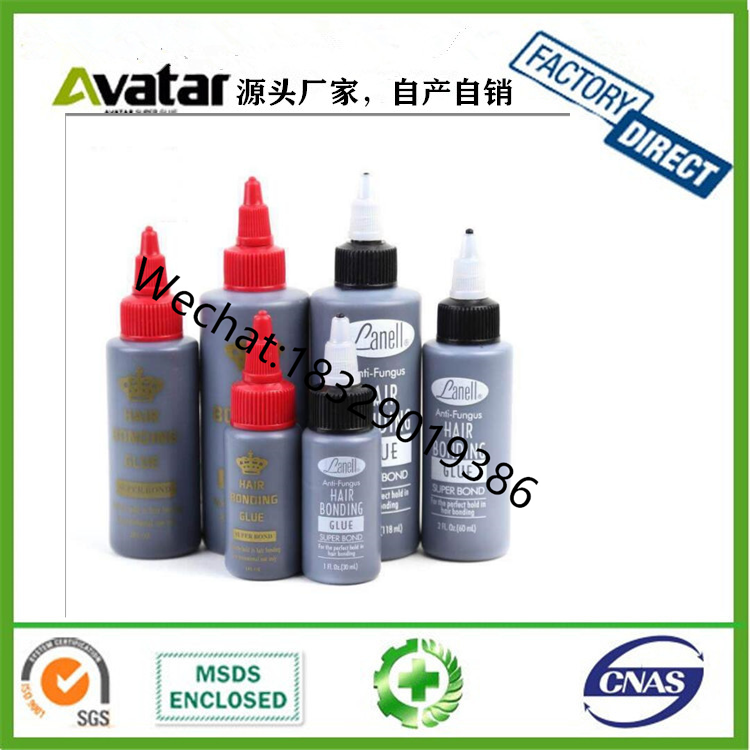 Katelon Lanell Danell Toupee Glue 60ml Wig Extension Reissue Hair Weft Glue Katelon Lanell Danell Toupee Glue 60ml Wig Extension Reissue Hair Weft Glue
