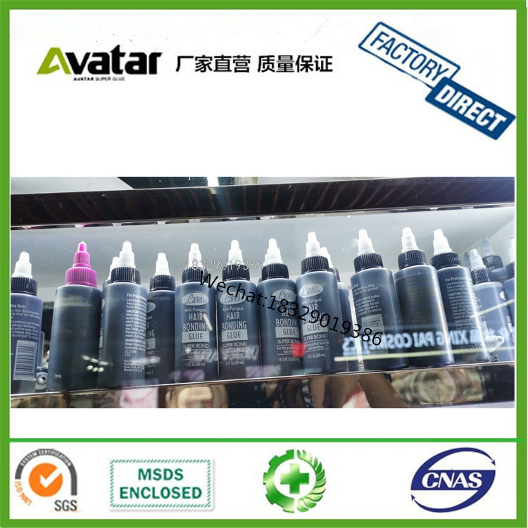 Katelon Lanell Danell Toupee Glue 60ml Wig Extension Reissue Hair Weft Glue Katelon Lanell Danell Toupee Glue 60ml Wig Extension Reissue Hair Weft Glue