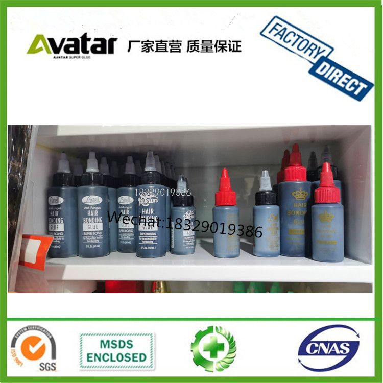 Katelon Lanell Danell Toupee Glue 60ml Wig Extension Reissue Hair Weft Glue Katelon Lanell Danell Toupee Glue 60ml Wig Extension Reissue Hair Weft Glue
