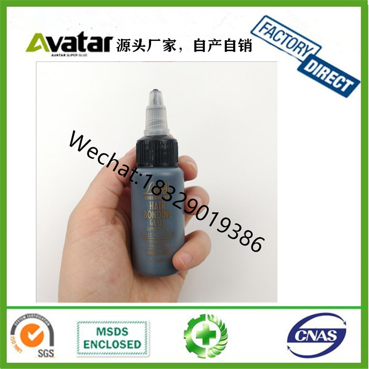 Katelon Lanell Danell Toupee Glue 60ml Wig Extension Reissue Hair Weft Glue Katelon Lanell Danell Toupee Glue 60ml Wig Extension Reissue Hair Weft Glue