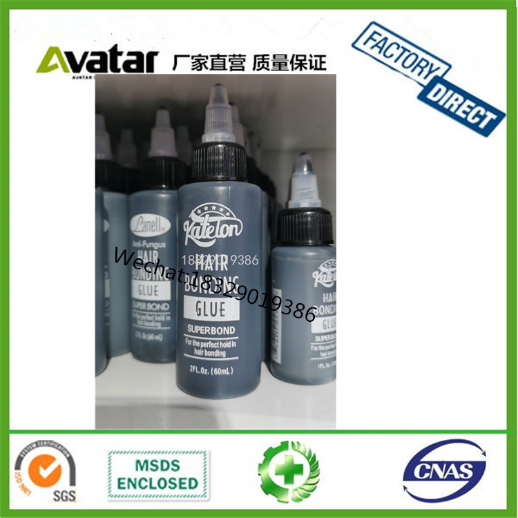 Katelon Lanell Danell Toupee Glue 60ml Wig Extension Reissue Hair Weft Glue Katelon Lanell Danell Toupee Glue 60ml Wig Extension Reissue Hair Weft Glue