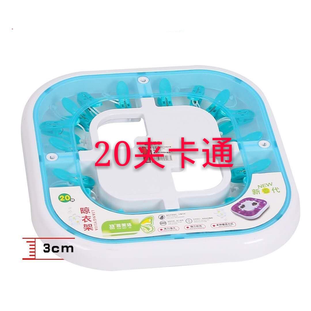 Anti-wind clip clip round clip Plastic clip Plastic clip Plastic clip, anti-wind clip clip clip Anti-wind clip clip round clip Plastic clip Plastic clip Plastic clip, anti-wind clip clip clip