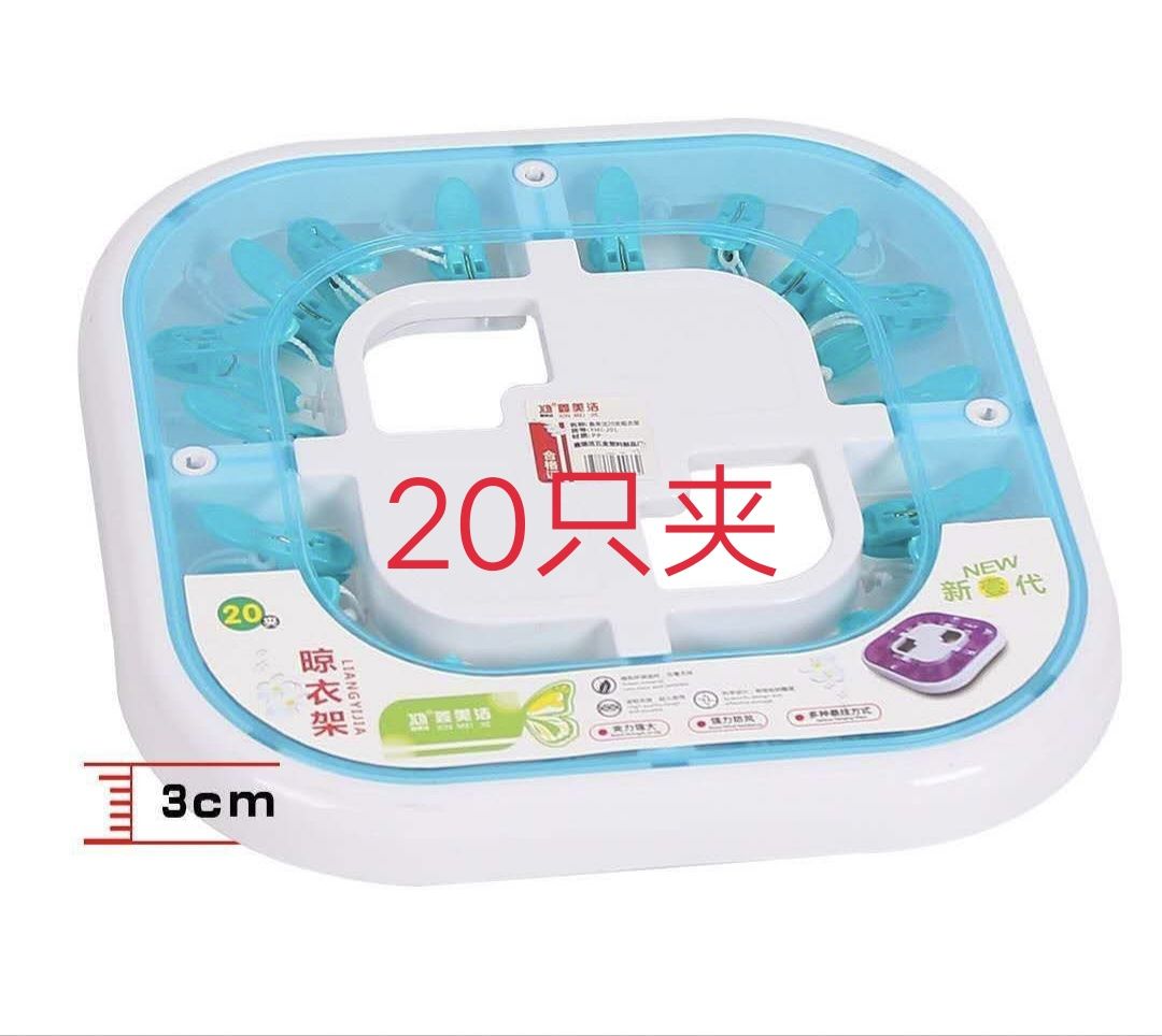 Anti-wind clip clip round clip Plastic clip Plastic clip Plastic clip, anti-wind clip clip clip Anti-wind clip clip round clip Plastic clip Plastic clip Plastic clip, anti-wind clip clip clip