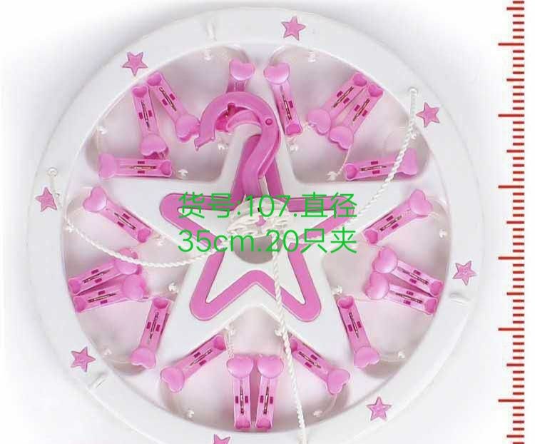 Anti-wind clip clip round clip Plastic clip Plastic clip Plastic clip, anti-wind clip clip clip Anti-wind clip clip round clip Plastic clip Plastic clip Plastic clip, anti-wind clip clip clip