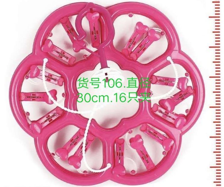 Anti-wind clip clip round clip Plastic clip Plastic clip Plastic clip, anti-wind clip clip clip Anti-wind clip clip round clip Plastic clip Plastic clip Plastic clip, anti-wind clip clip clip