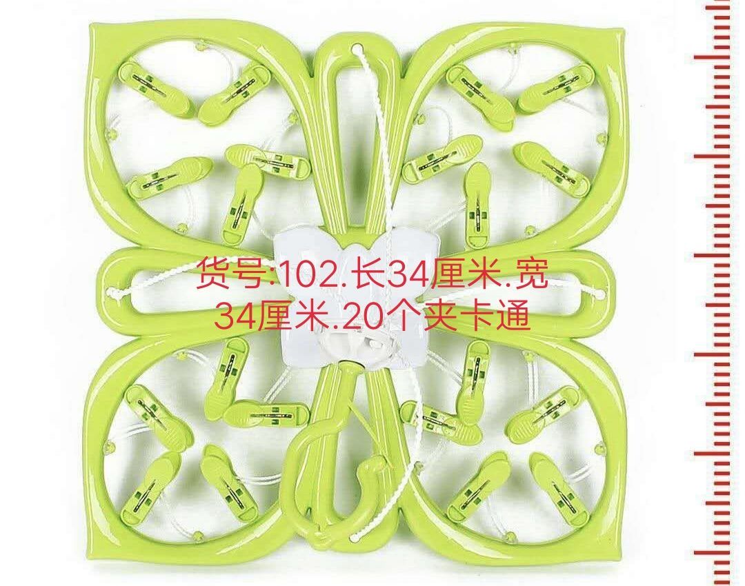 Anti-wind clip clip round clip Plastic clip Plastic clip Plastic clip, anti-wind clip clip clip Anti-wind clip clip round clip Plastic clip Plastic clip Plastic clip, anti-wind clip clip clip