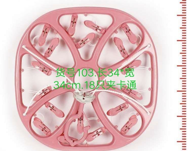 Anti-wind clip clip round clip Plastic clip Plastic clip Plastic clip, anti-wind clip clip clip Anti-wind clip clip round clip Plastic clip Plastic clip Plastic clip, anti-wind clip clip clip