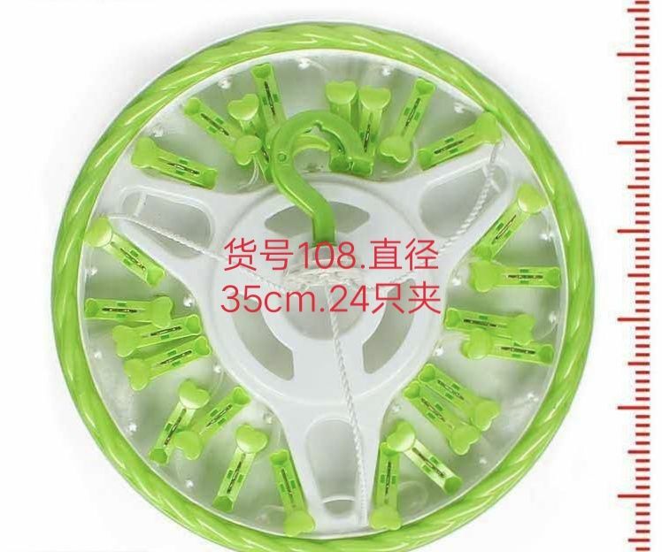 Anti-wind clip clip round clip Plastic clip Plastic clip Plastic clip, anti-wind clip clip clip Anti-wind clip clip round clip Plastic clip Plastic clip Plastic clip, anti-wind clip clip clip