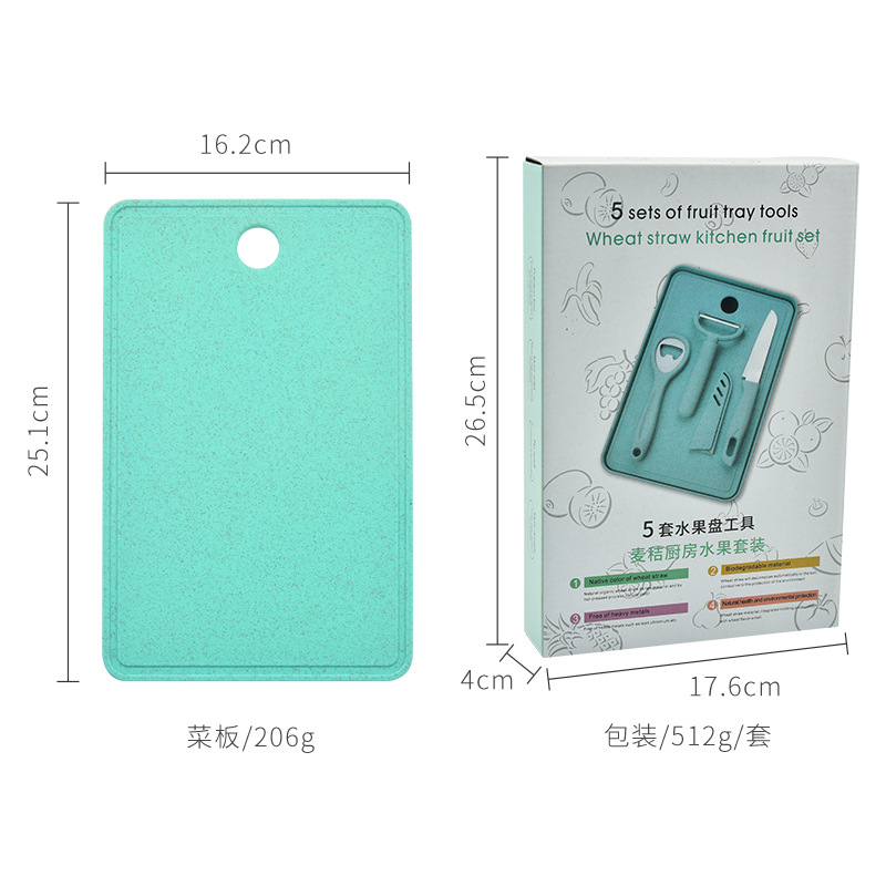 Wheat Cutting Board Fruit Plate Home Chopping Board Cutting Board Fruit Knife Paring Knife Bottle Opener 5-Piece Set Peeler Apple Peeler