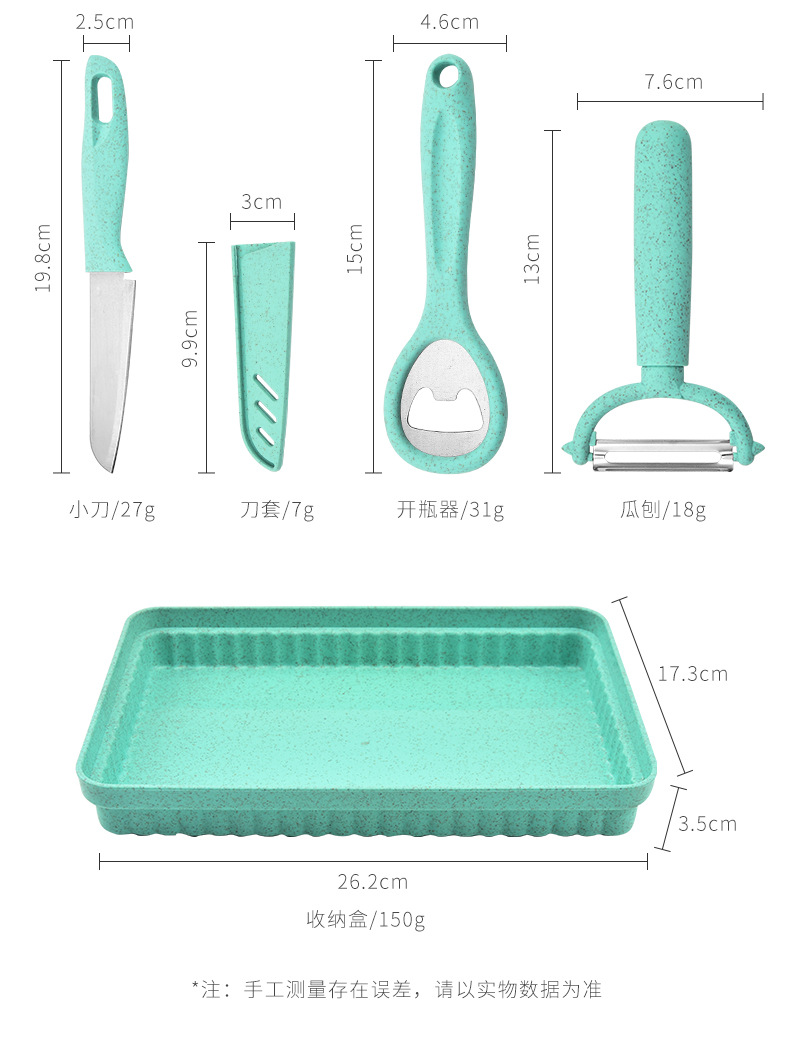 Wheat Cutting Board Fruit Plate Home Chopping Board Cutting Board Fruit Knife Paring Knife Bottle Opener 5-Piece Set Peeler Apple Peeler