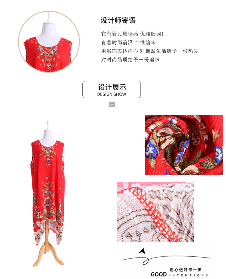 Amazon Temperament Long Dress Ethnic Style Robe Customized African Mother Loose plus-Sized Size Robe Wholesale Amazon Temperament Long Dress Ethnic Style Robe Customized African Mother Loose plus-Sized Size Robe Wholesale