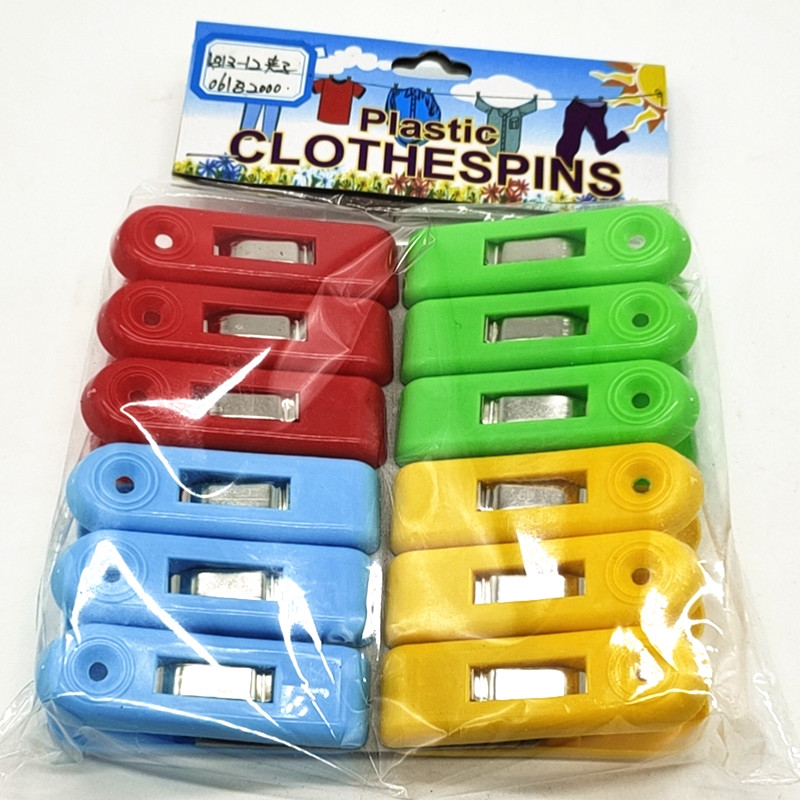 Sunshine Department Store 12 PCs Color Clothespin Windproof Plastic Clip Household Big Quilt Clip Multi-Functional Clothes Pin