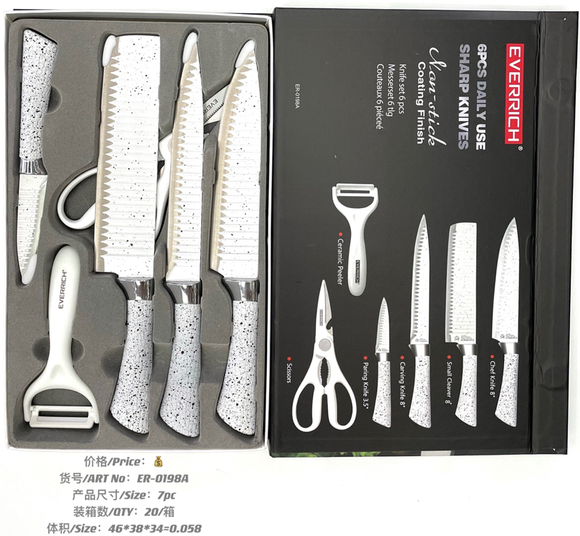 Kitchen Knife Knife Set 6-Piece Gift Gift Box Household White Wave Pattern Chef Knife Kitchen Knife Scissors Paring Knife Kitchen Knife Knife Set 6-Piece Gift Gift Box Household White Wave Pattern Chef Knife Kitchen Knife Scissors Paring Knife
