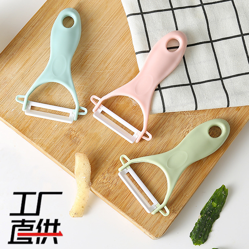 Ceramic Fruit Peeler Kitchen Multifunctional Paring Knife Household Cutting Apple Knife Beam Knife Potato Chipper Wholesale