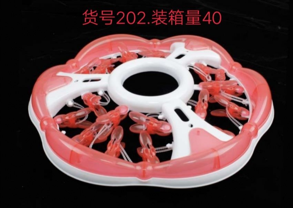 Plastic Clip Sub Plastic Multi Clips Multi-Clip Windproof Multi-Clip round Clip Plastic Clip Plastic Multi Clips Windproof Clip Clothes Drying