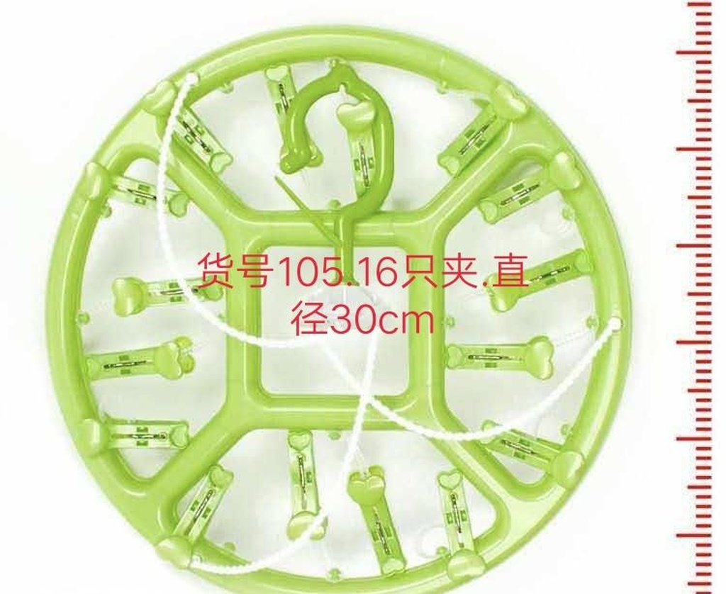 Plastic Clip Sub Plastic Multi Clips Multi-Clip Windproof Multi-Clip round Clip Plastic Clip Plastic Multi Clips Windproof Clip Clothes Drying