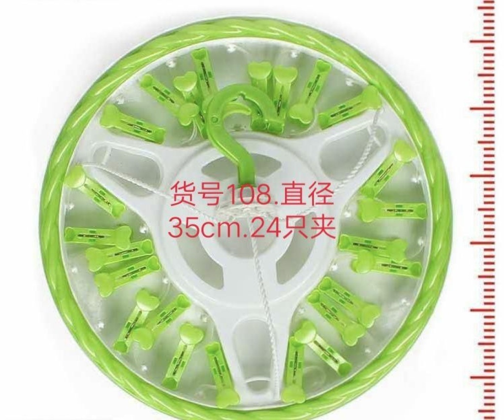 Plastic Clip Sub Plastic Multi Clips Multi-Clip Windproof Multi-Clip round Clip Plastic Clip Plastic Multi Clips Windproof Clip Clothes Drying