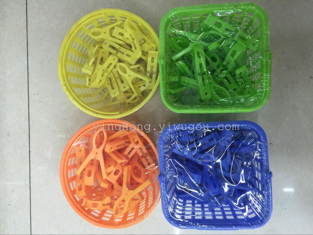 Hanger Plastic Clip Windproof Drying Clip Little Clip Air Quilt Clothespin Clothes Clip Clothes Clothes Peg