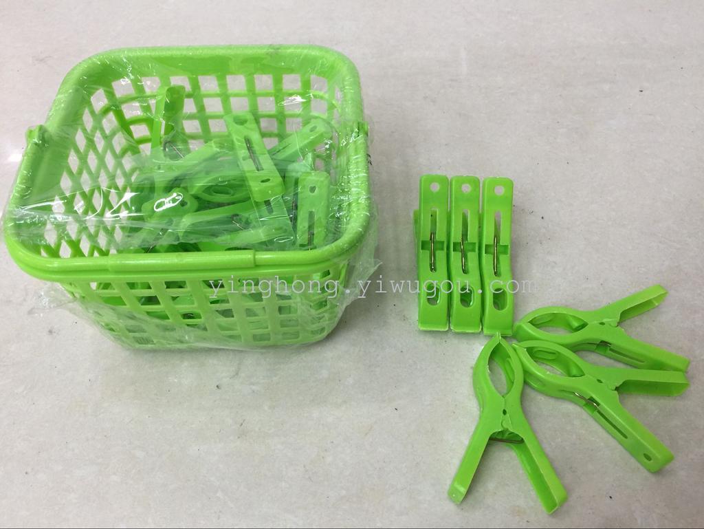 Hanger Plastic Clip Windproof Drying Clip Little Clip Air Quilt Clothespin Clothes Clip Clothes Clothes Peg