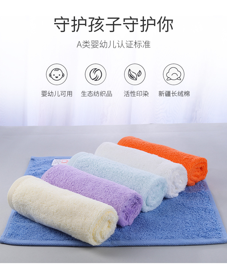 Spot Goods Face Washing Square Towel Xinjiang Long-Staple Cotton Face Cloth Non-Fading Skin-Friendly Soft Multi-Color Towel