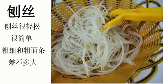 Home Double-Headed Melon and Fruit Paring Knife Fruit Peeler Shredder Household Scratcher Multifunctional Planer Tool Home Double-Headed Melon and Fruit Paring Knife Fruit Peeler Shredder Household Scratcher Multifunctional Planer Tool