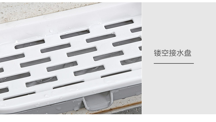 Kitchen storage shelf dishcloth dishcloth dishcloth washing-up linen shelf non-perforated towel cloth shelf dishcloth hanger