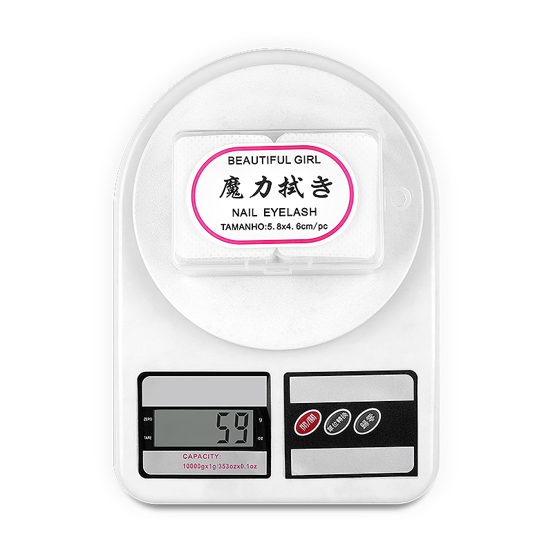 Manicure Implement Magic Cotton Cloth Cleaning Plate Lint-Free Disposable Box-Packed Manicure Cotton for Nail Removing Nail Polish Cotton Pad Nail-Washing Towel