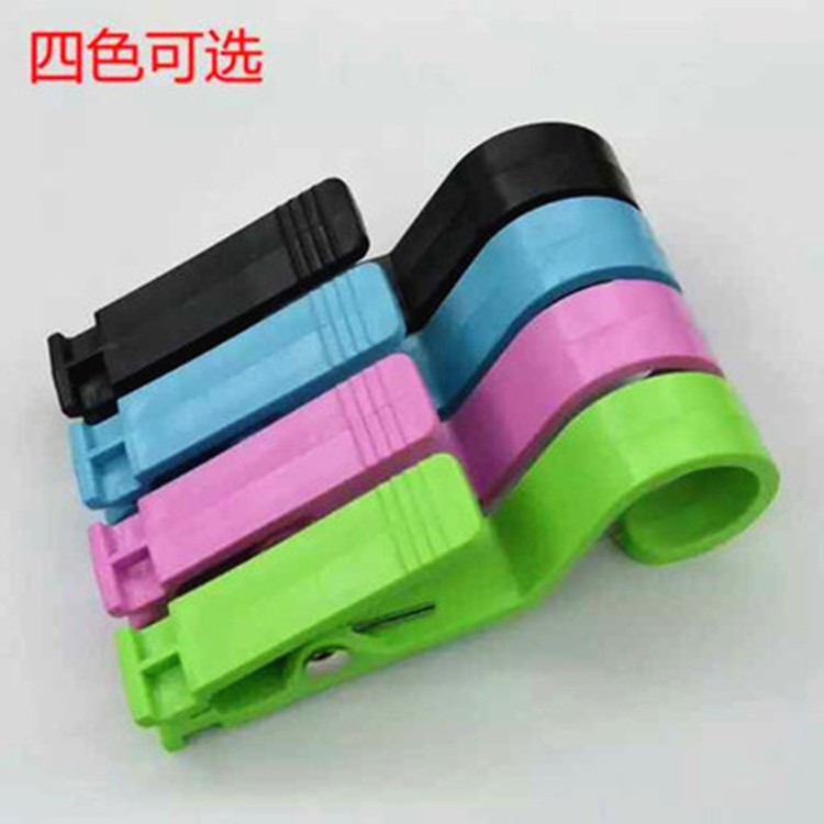 Multifunctional Dual-Use Black Plastic Clip Hook Sample Hanging Sample Exhibition Fabric Clip Four Colors Optional Gifts