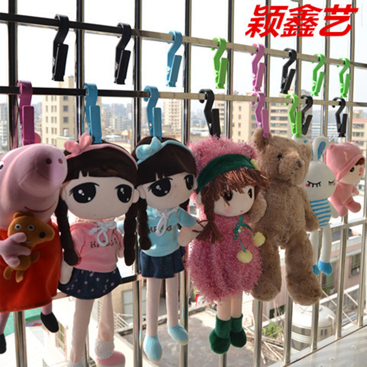Multifunctional Dual-Use Black Plastic Clip Hook Sample Hanging Sample Exhibition Fabric Clip Four Colors Optional Gifts